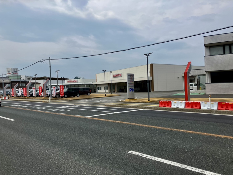 米子店